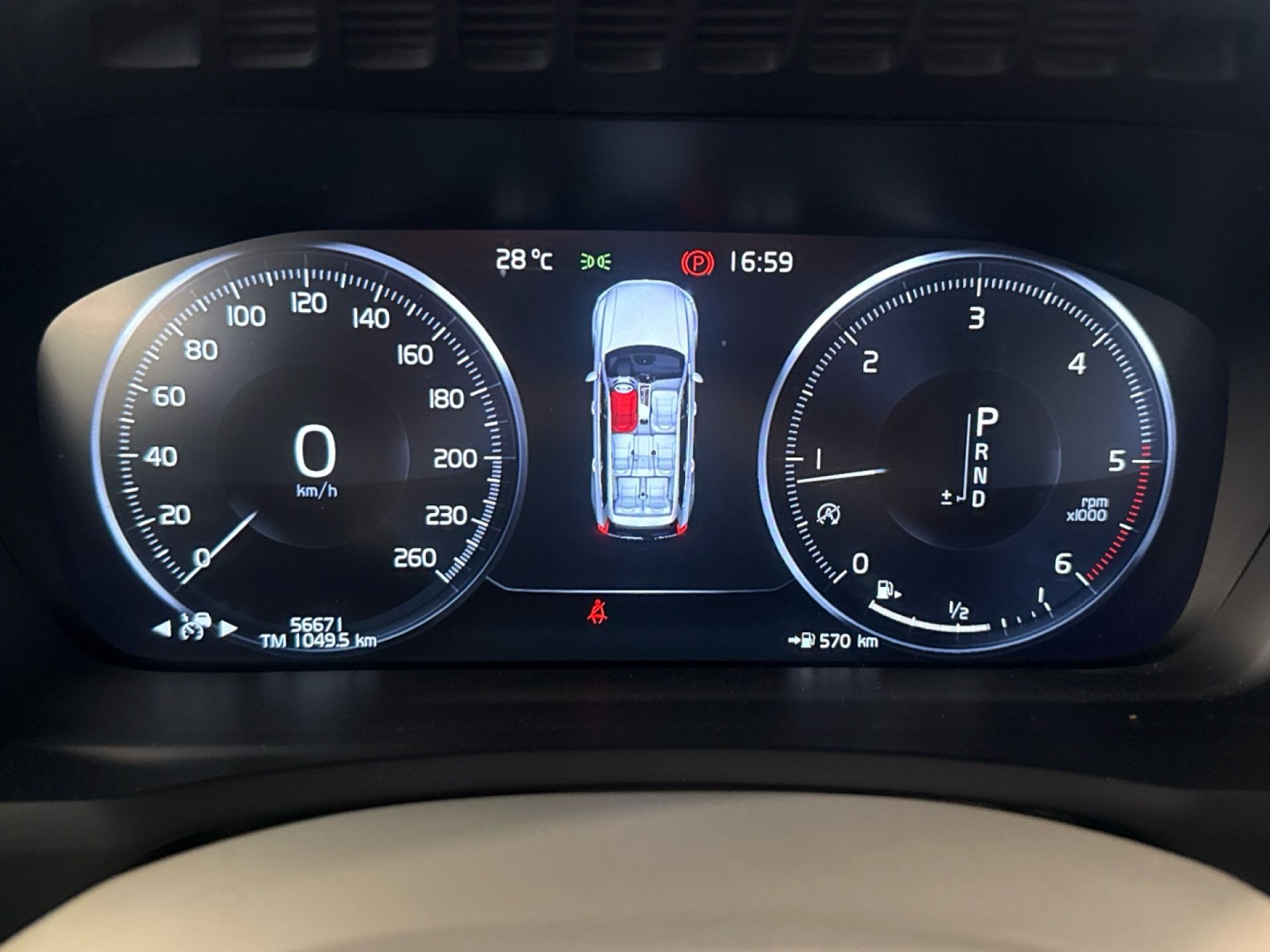 Volvo XC90 - 8