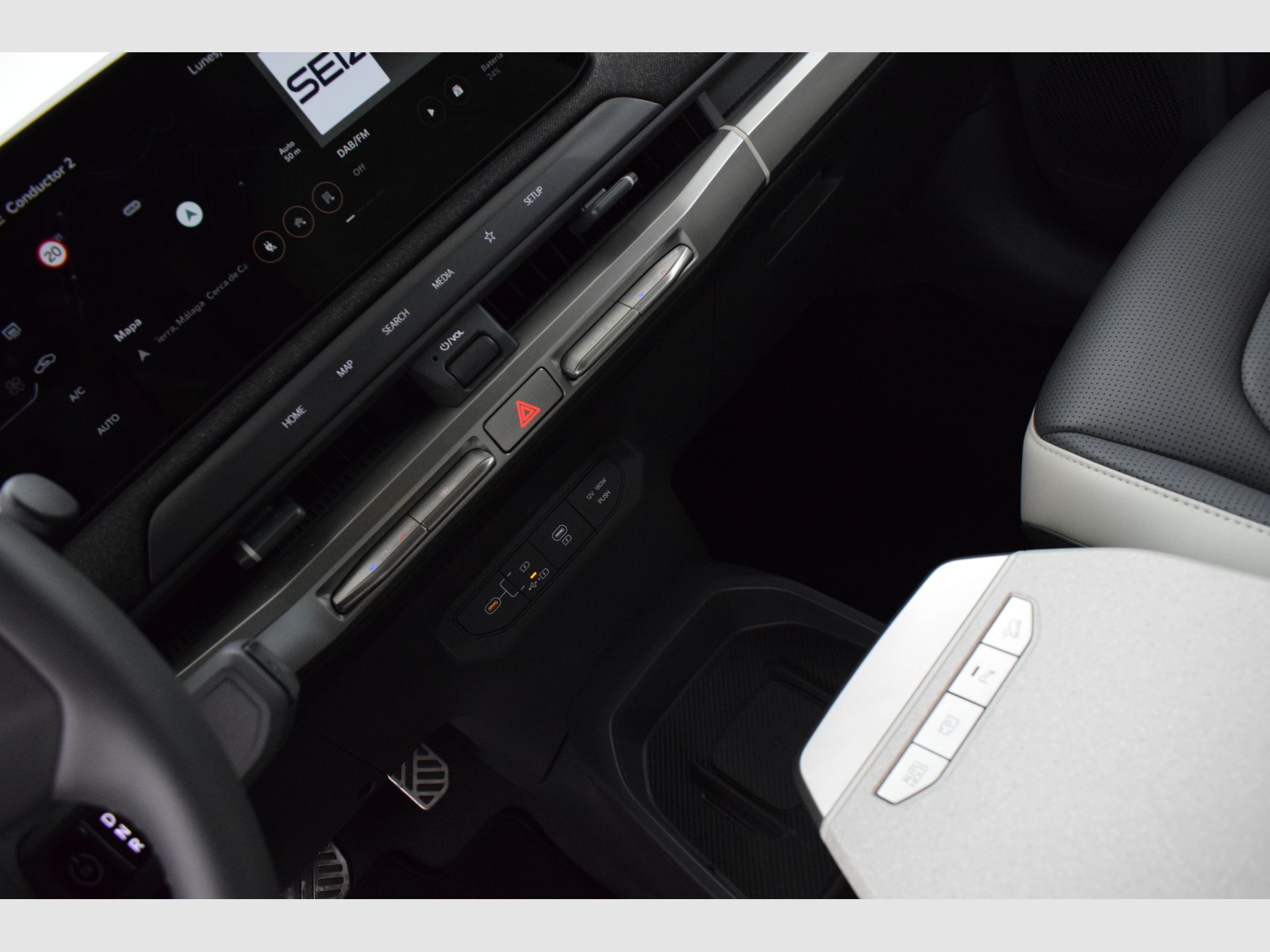 Kia EV3 - 12
