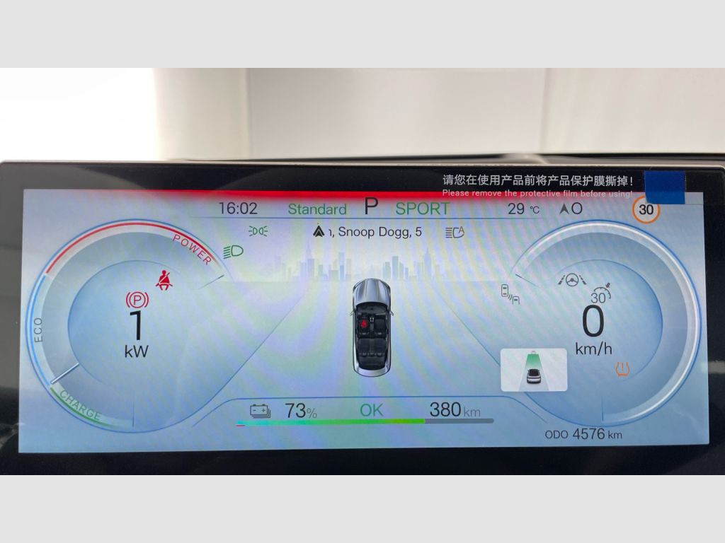 BYD Seal - 10