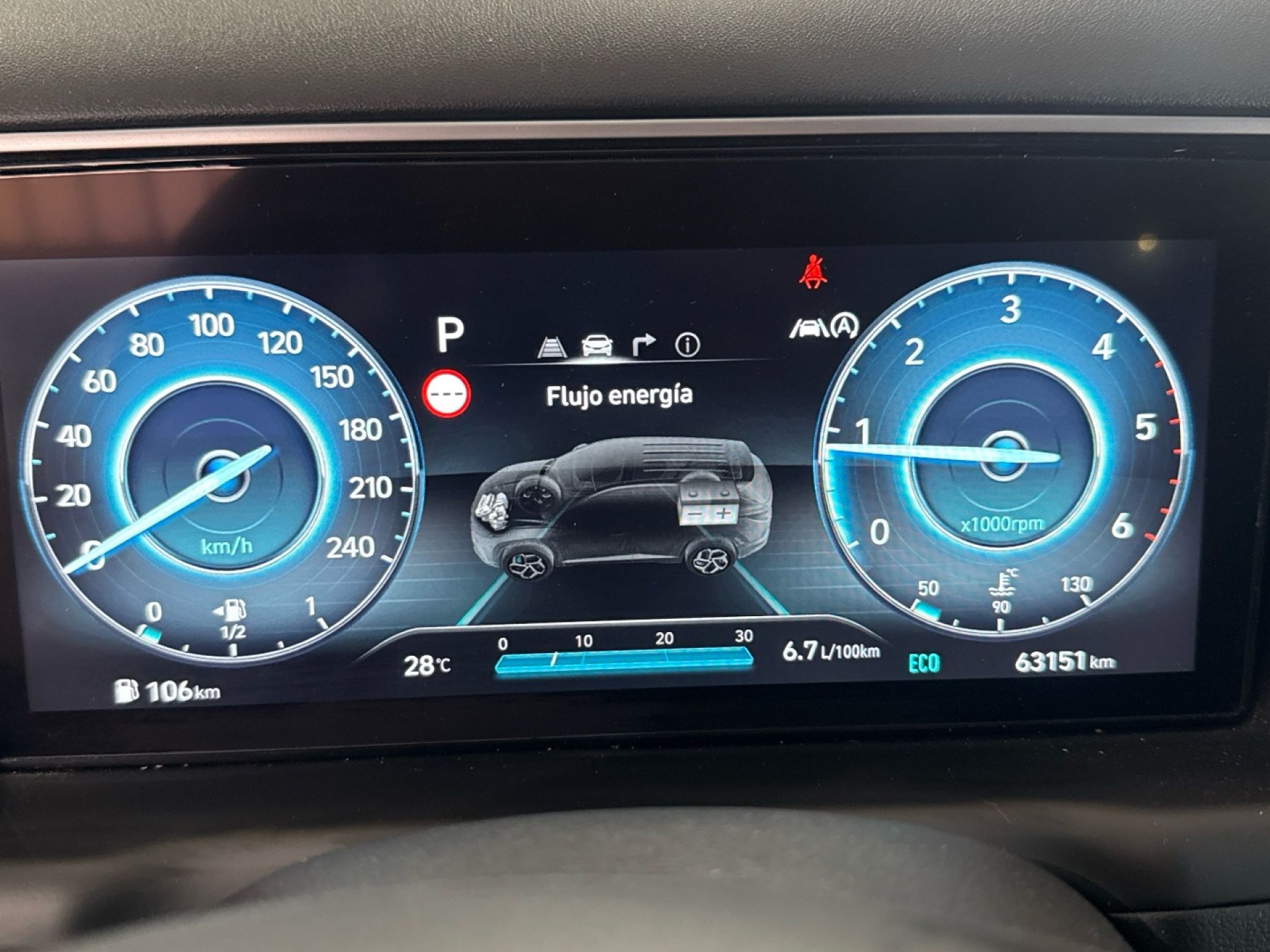 Hyundai Tucson - 9
