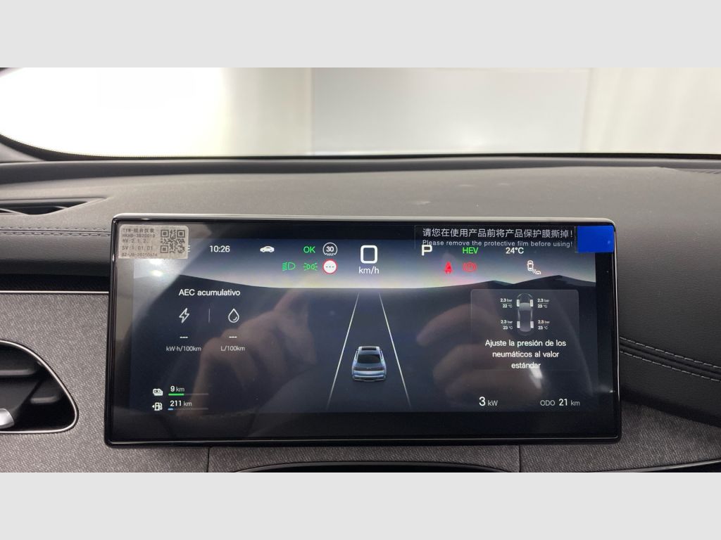 BYD Seal 6 DM-i - 9