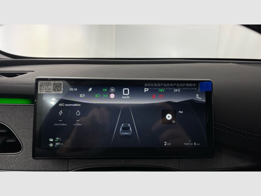 BYD Seal 6 DM-i - 9