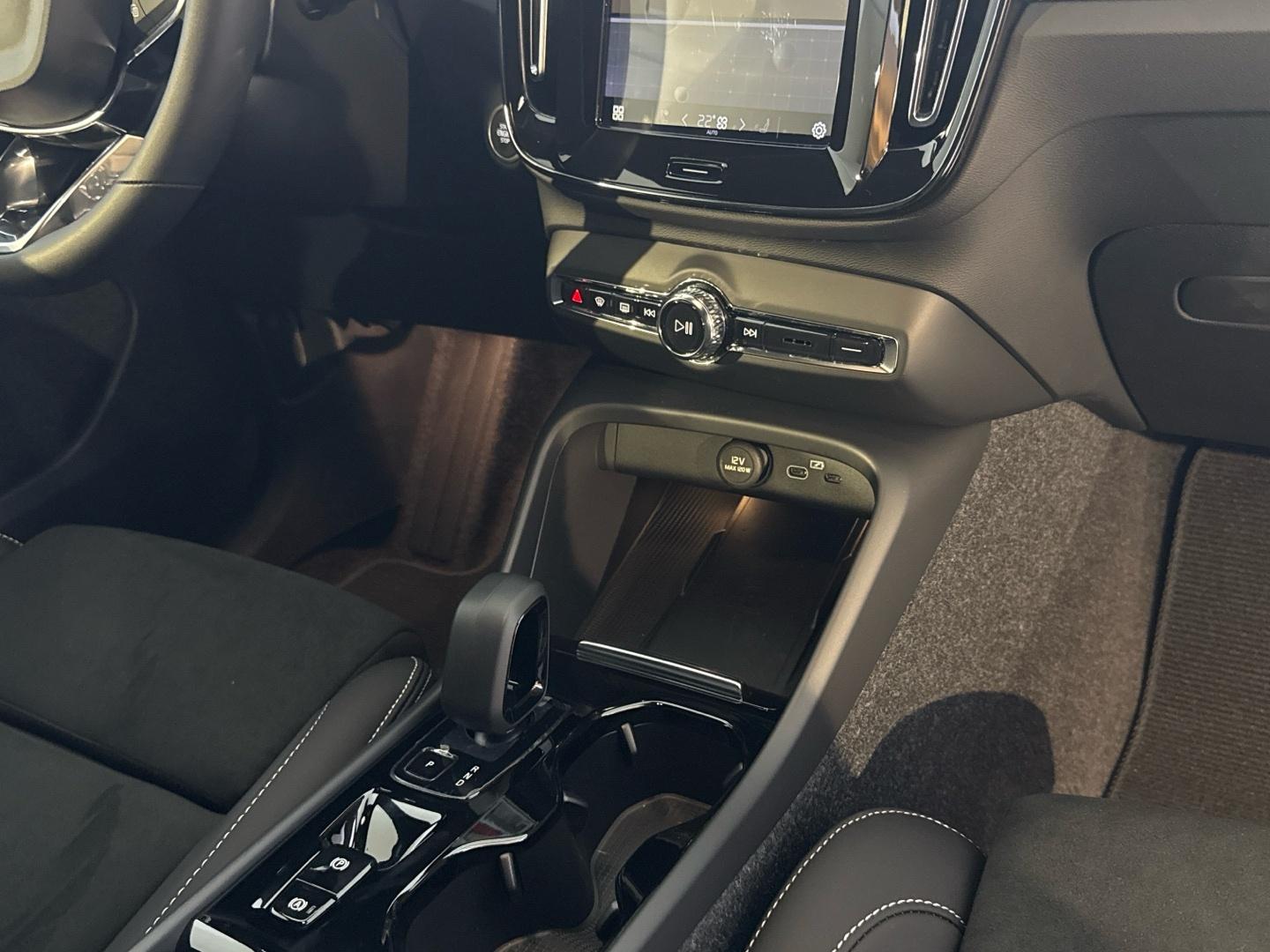 Volvo XC40 2.0 B3 G Core Auto