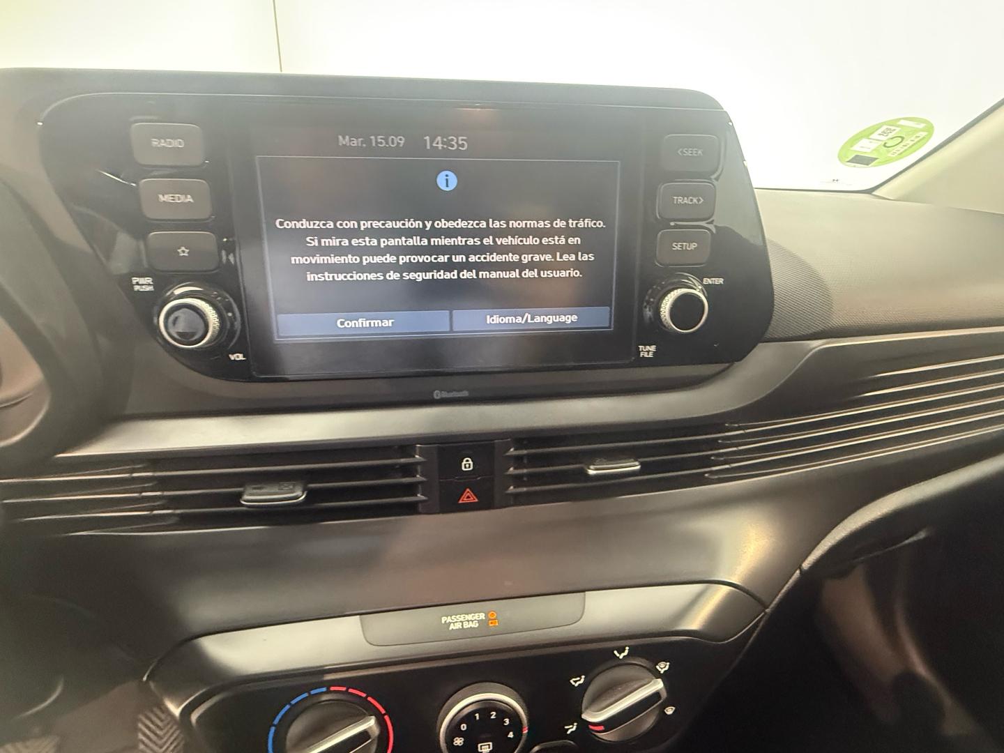 Hyundai i20 1.2 MPI Essence