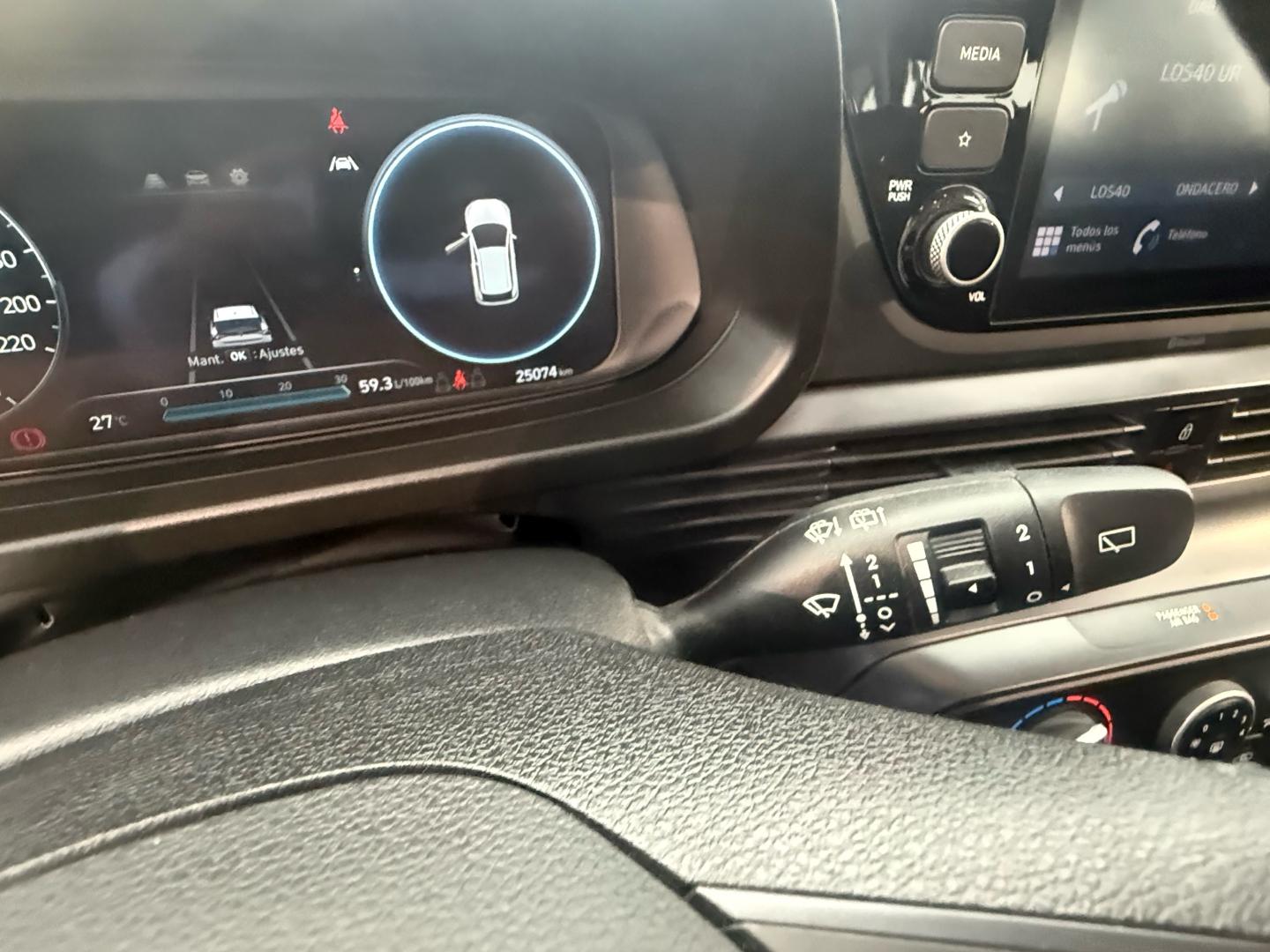 Hyundai i20 1.2 MPI Essence