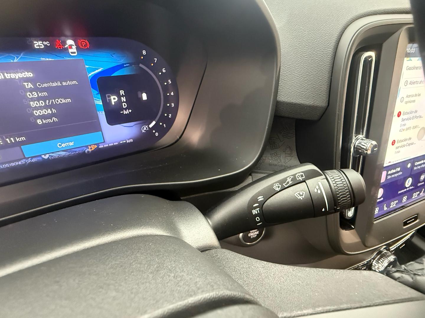 Volvo XC40 2.0 B3 G Essential Auto