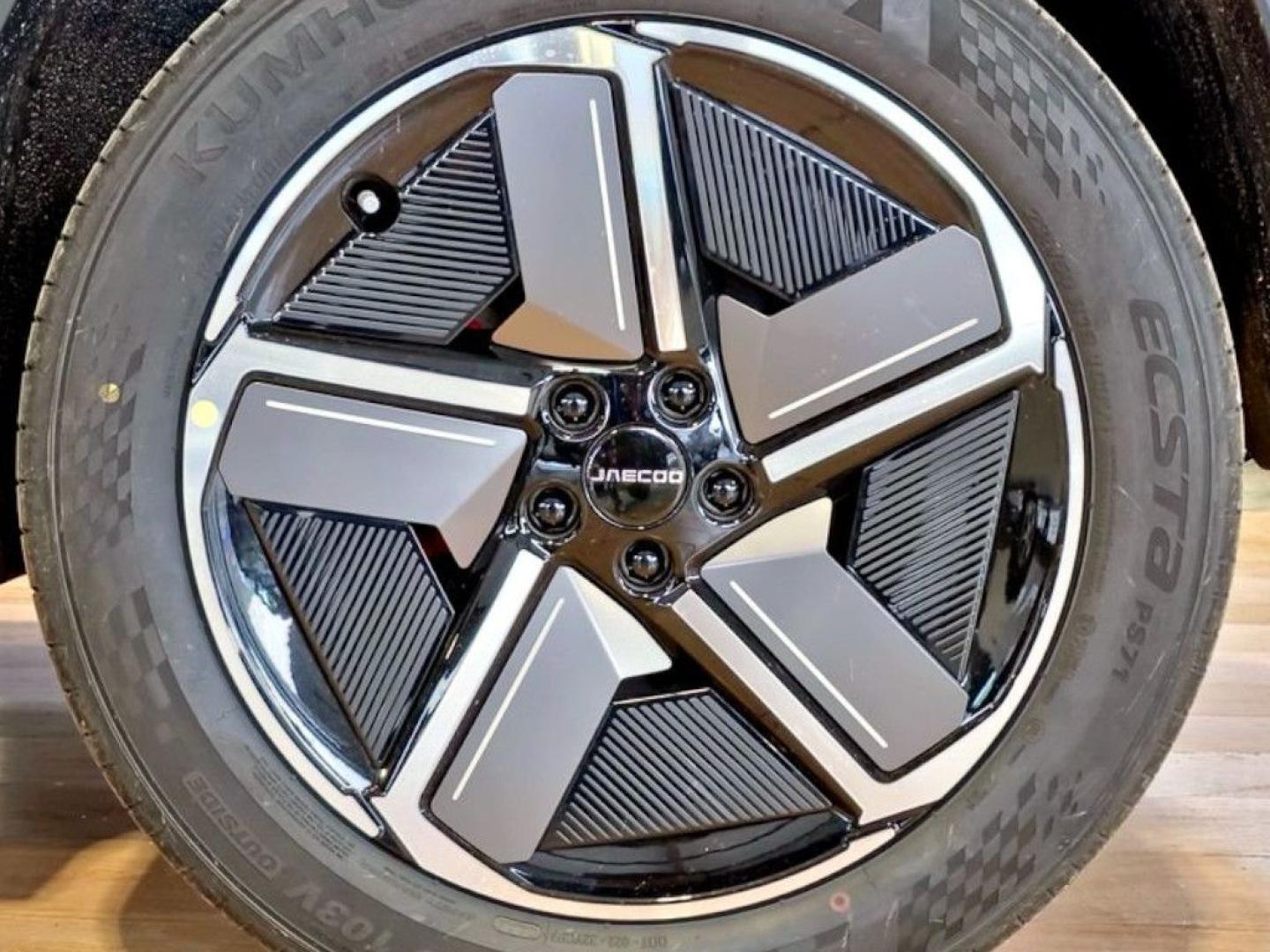 Jaecoo 7 1.6T 108kW (145CV) DCT Exclusive