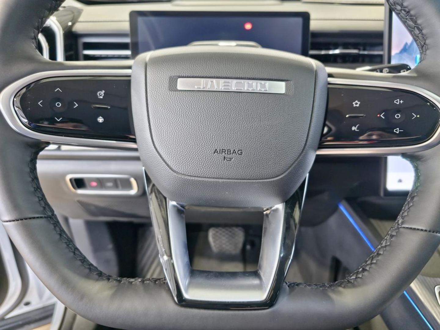 Jaecoo 7 1.6T 108kW (145CV) DCT Exclusive