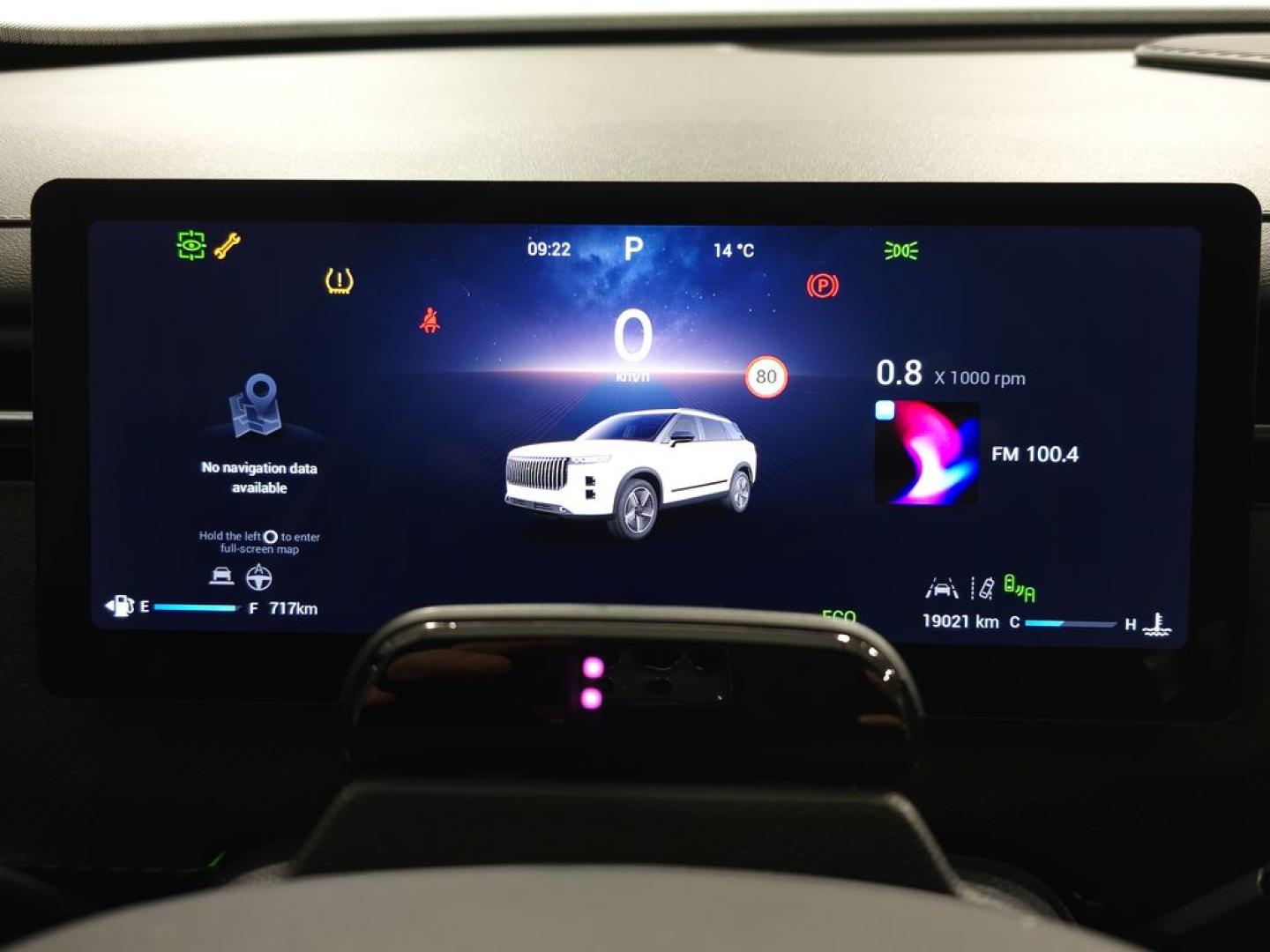 Jaecoo 7 Select 1.6 TGDI 108kW (145CV) FWD