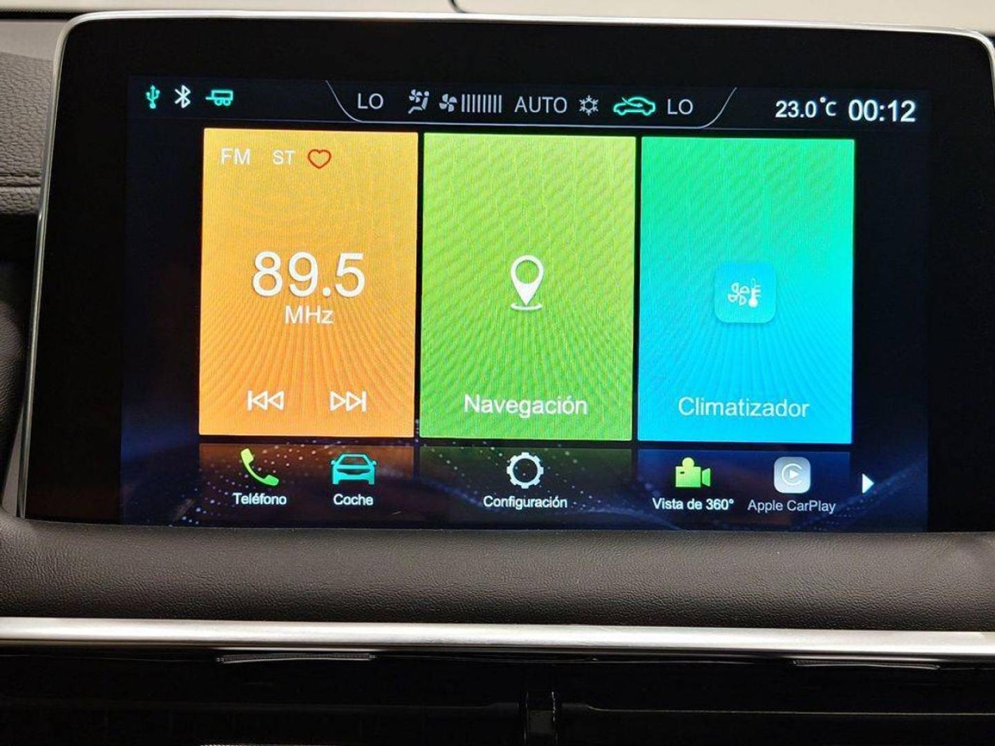 MG eHS 1.5T-GDI PHEV Luxury