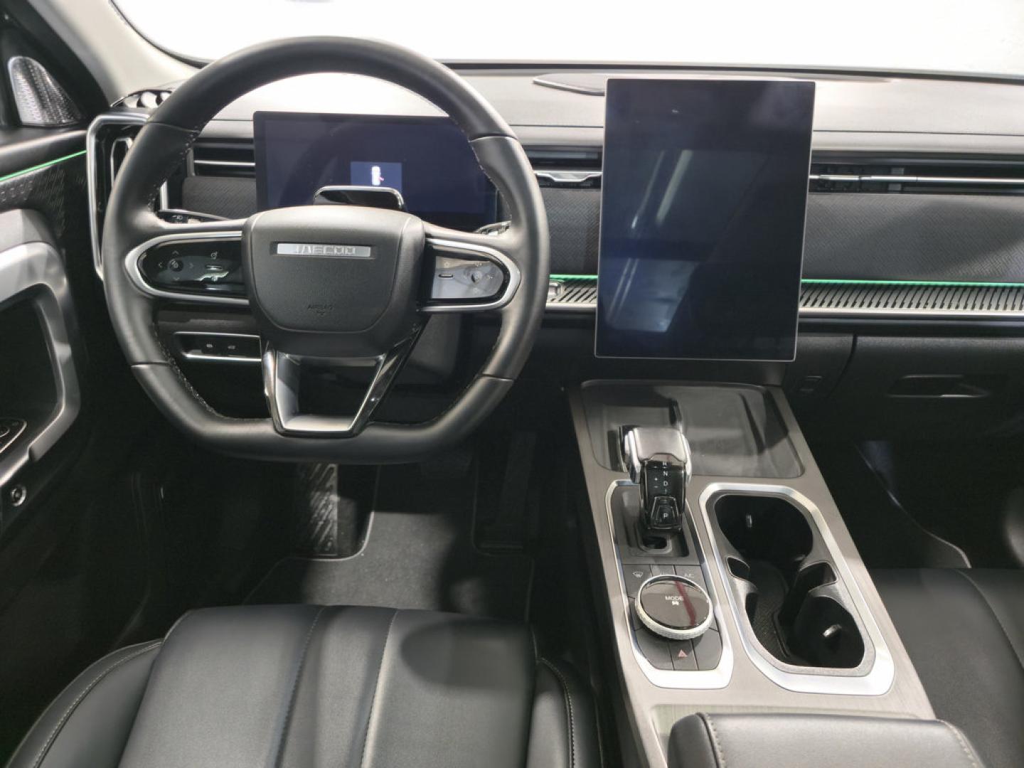 Jaecoo 7 Select 1.6 TGDI 108kW (145CV) FWD