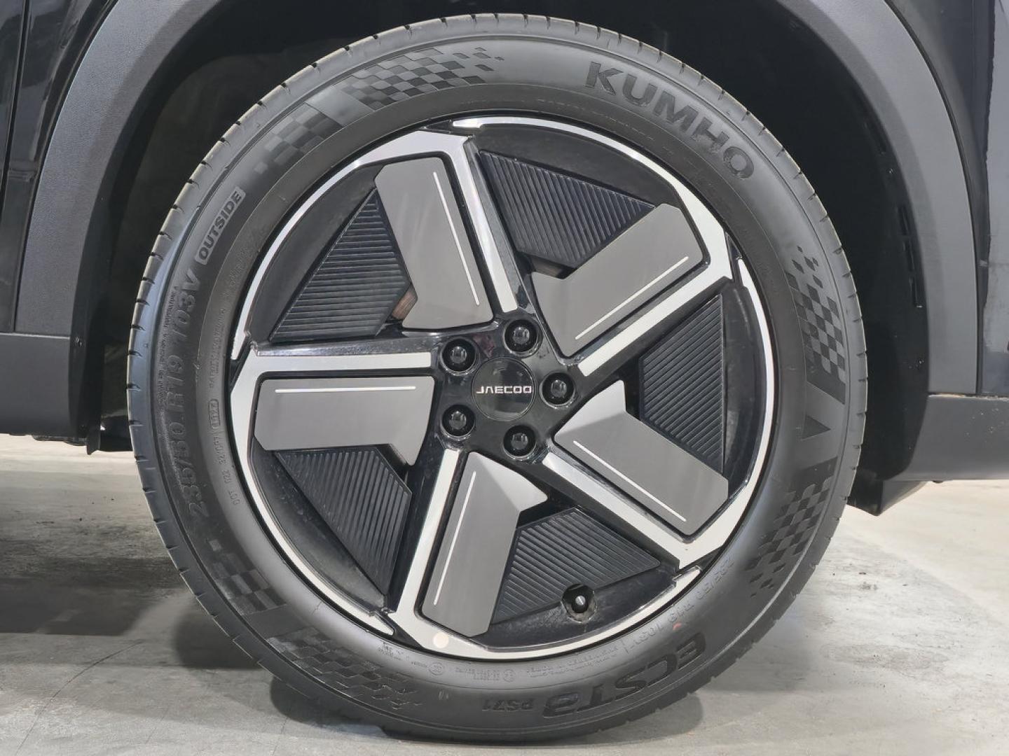 Jaecoo 7 Select 1.6 TGDI 108kW (145CV) FWD