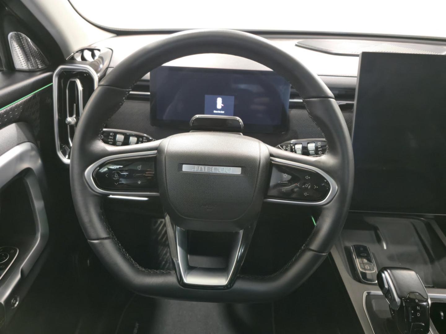 Jaecoo 7 Select 1.6 TGDI 108kW (145CV) FWD