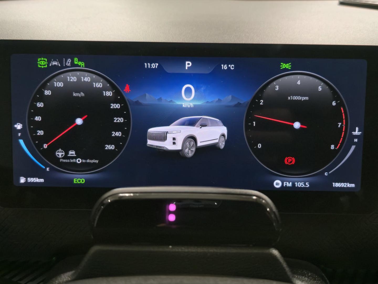 Jaecoo 7 Select 1.6 TGDI 108kW (145CV) FWD