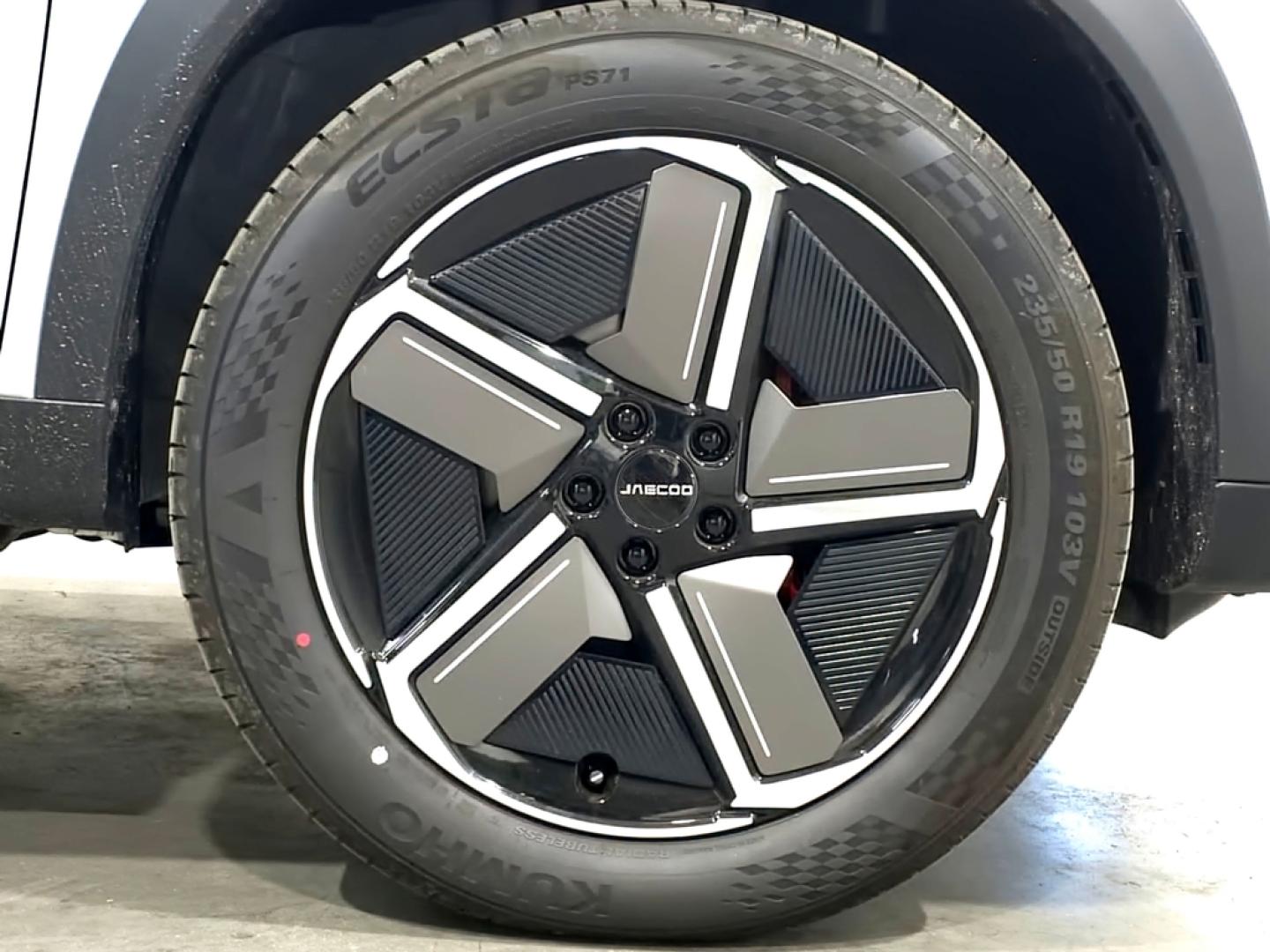 Jaecoo 7 PHEV Exclusive 1.5 TGDI+1DHT 255kW FWD