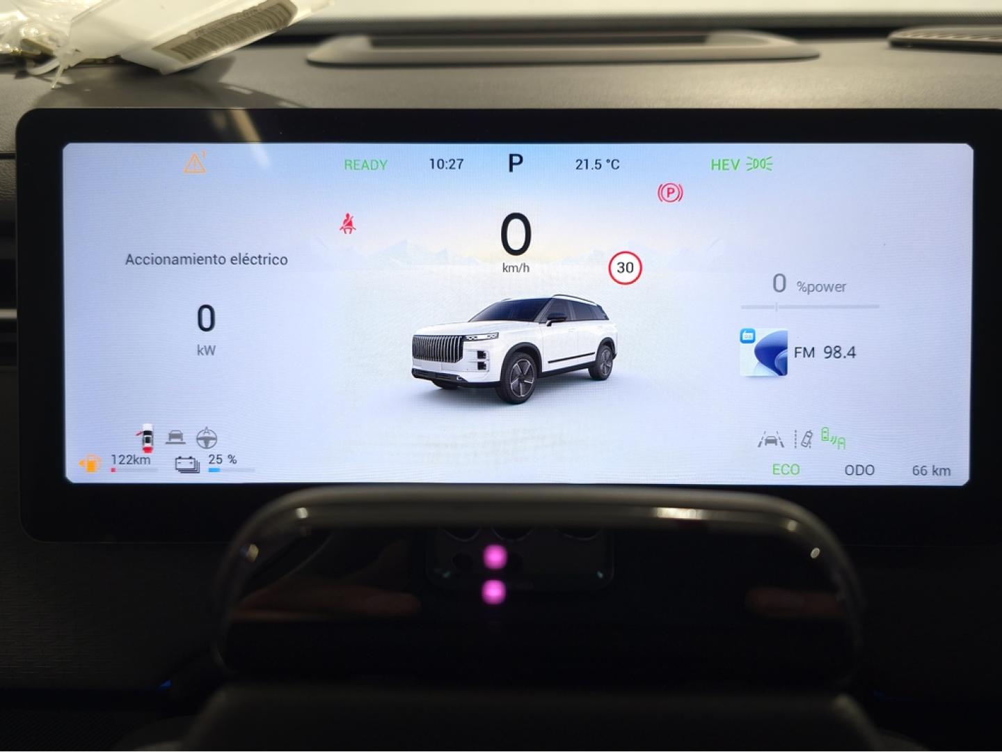 Jaecoo 7 PHEV Exclusive 1.5 TGDI+1DHT 255kW FWD