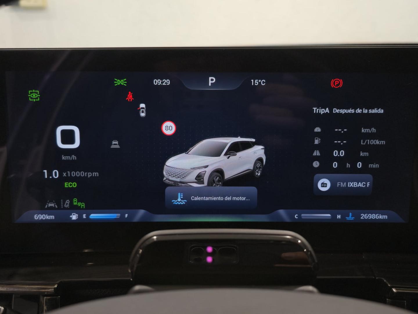 Omoda 5 MY25 - Premium 1.6 TGDI 108kW (145cv)