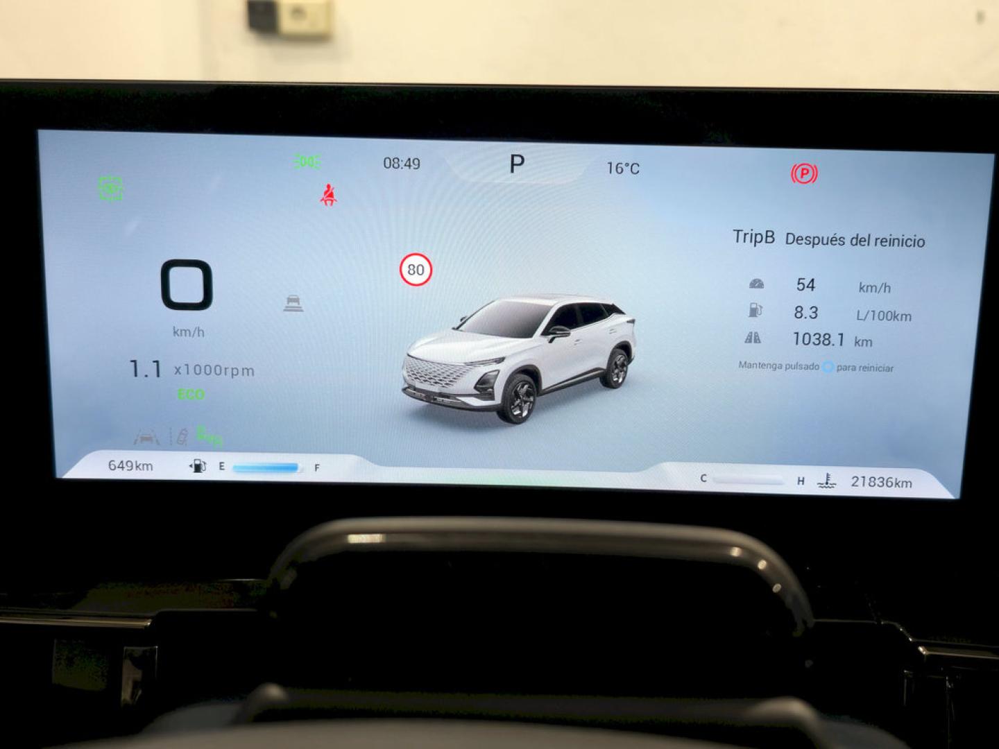 Omoda 5 MY25 - Premium 1.6 TGDI 108kW (145cv)