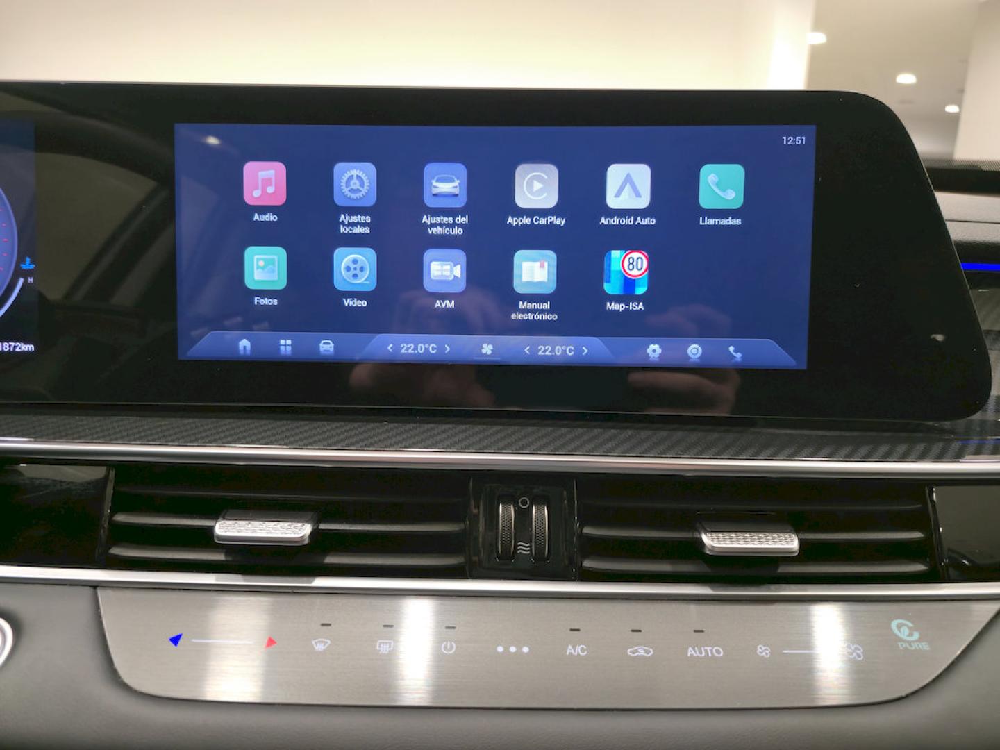 Ebro S700 1.6 TGDI Luxury 7 DCT