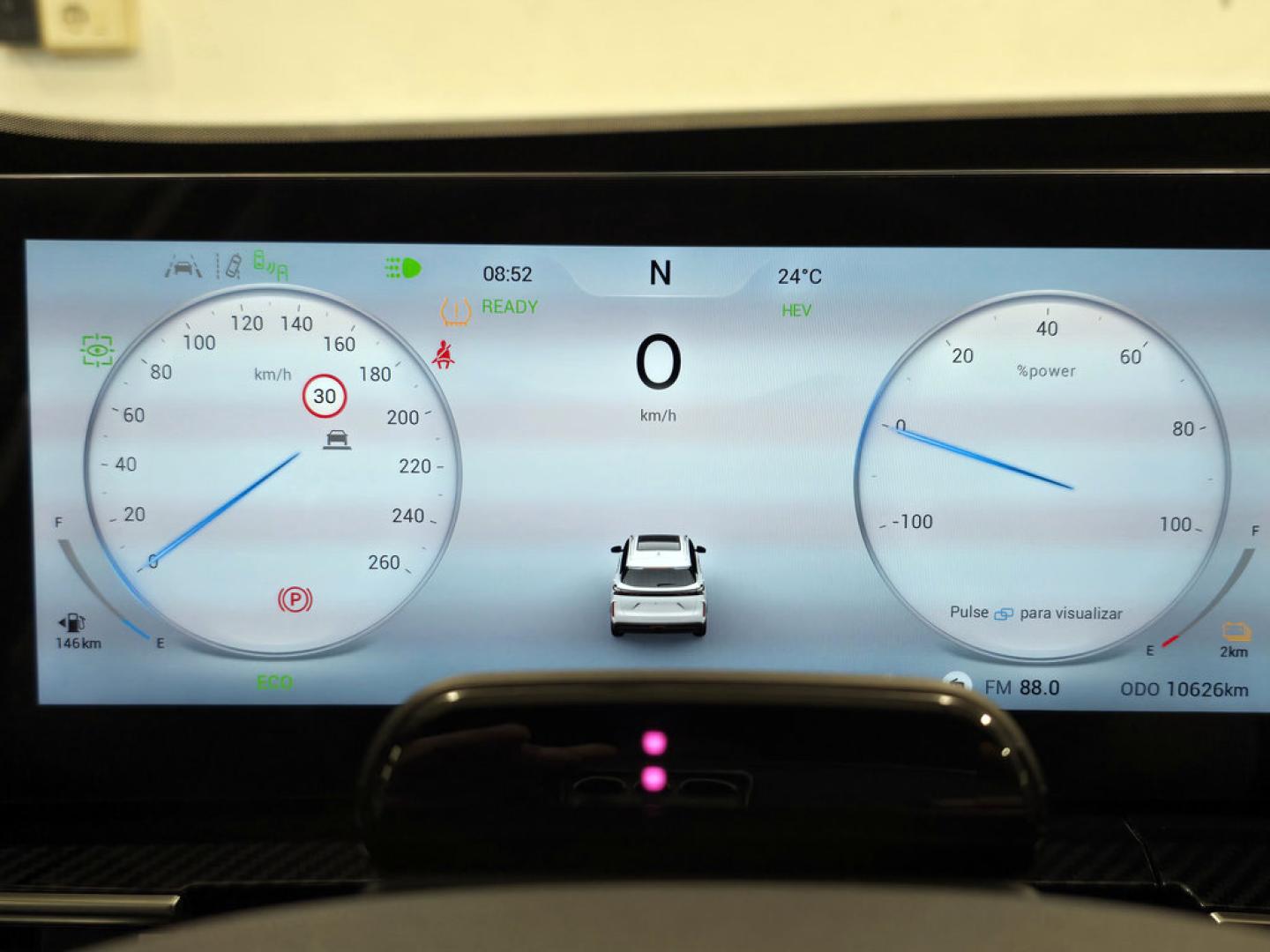 Ebro S700 1.5 TGDI PHEV Premium E-CVT