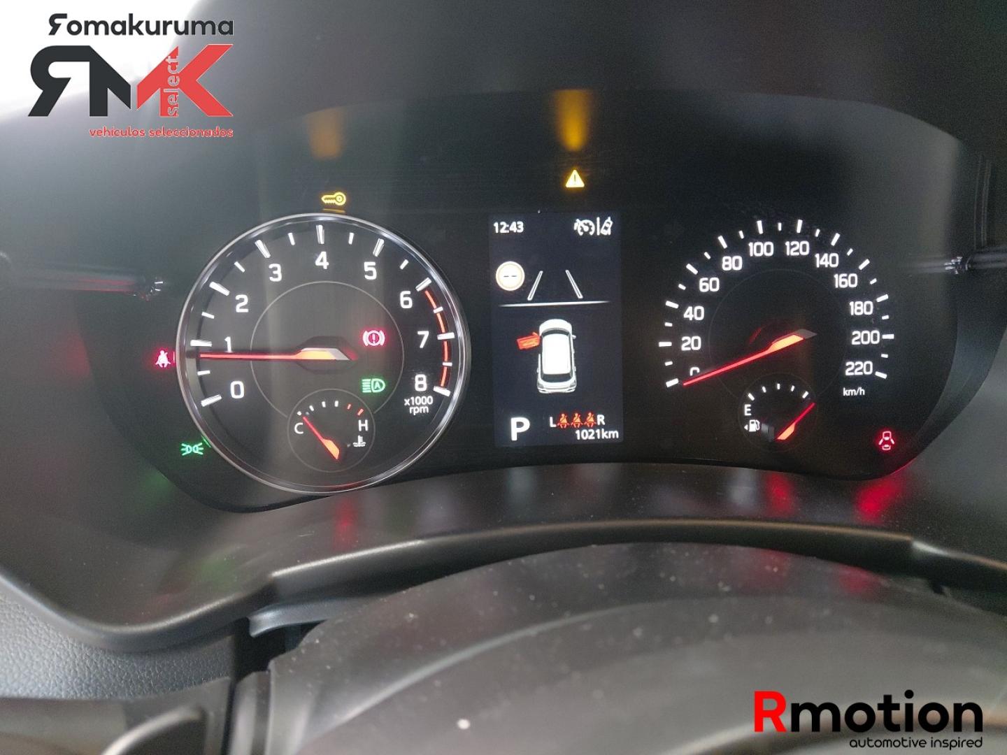 Suzuki Swift 1.2 S3 Mild Hybrid CVT