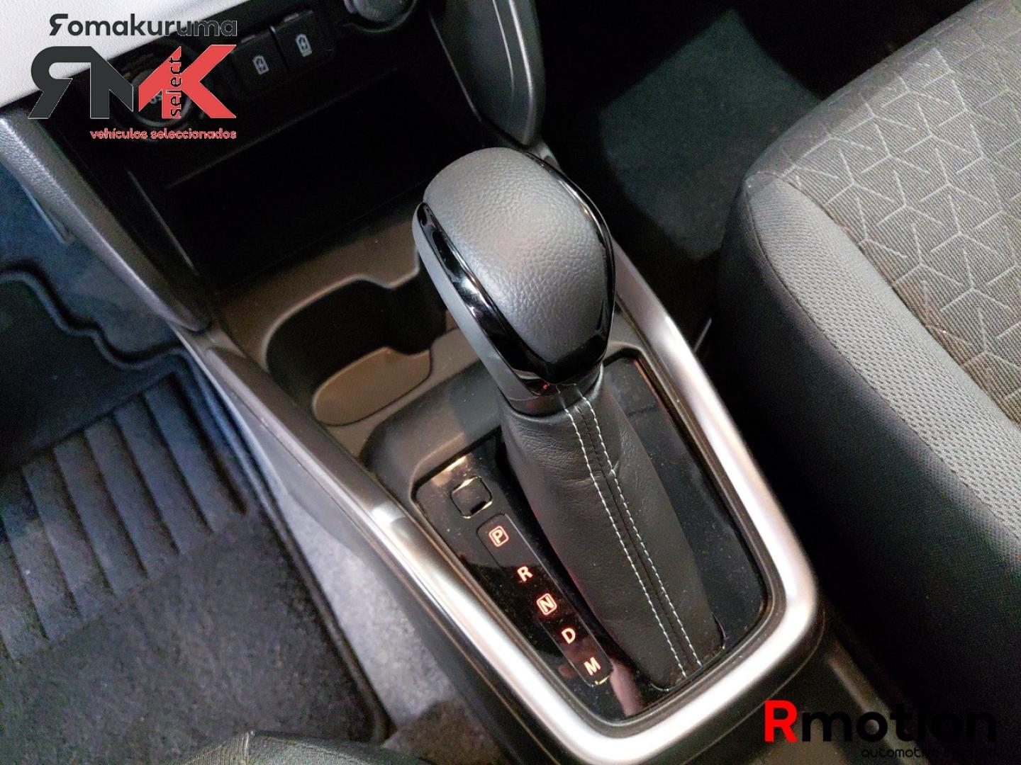 Suzuki Swift 1.2 S3 Mild Hybrid CVT