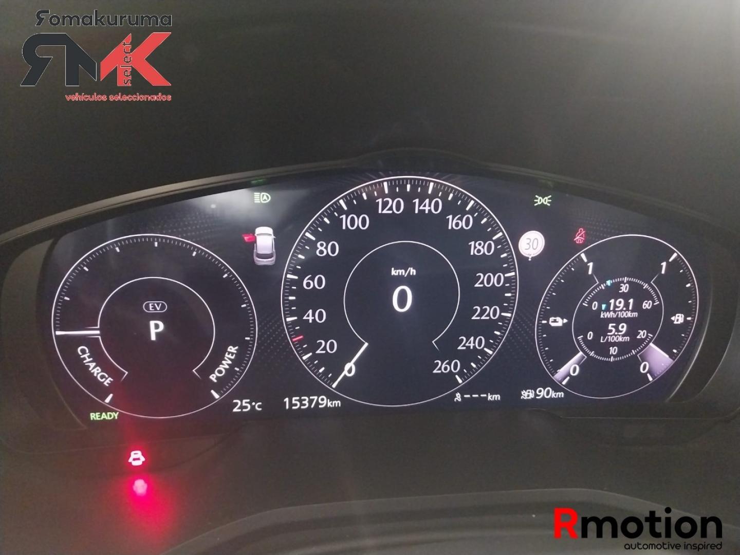 Mazda CX-60 e-Skyactiv PHEV AWD Exclusive-Line