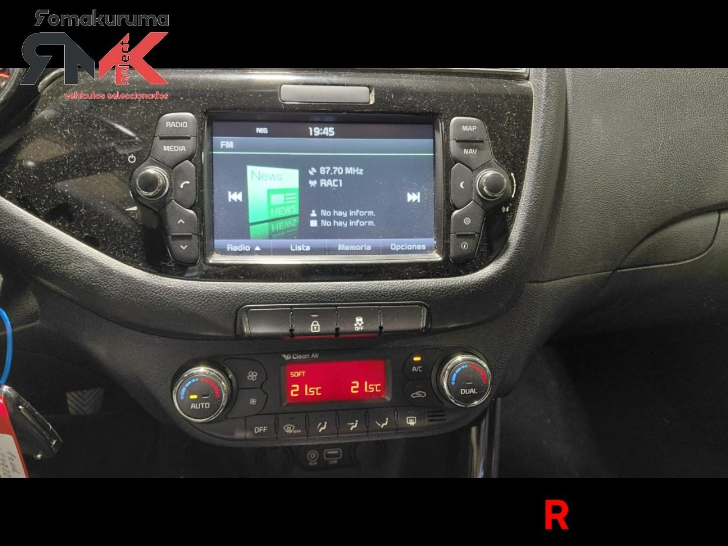 Kia Ceed 1.4 CVVT Tech