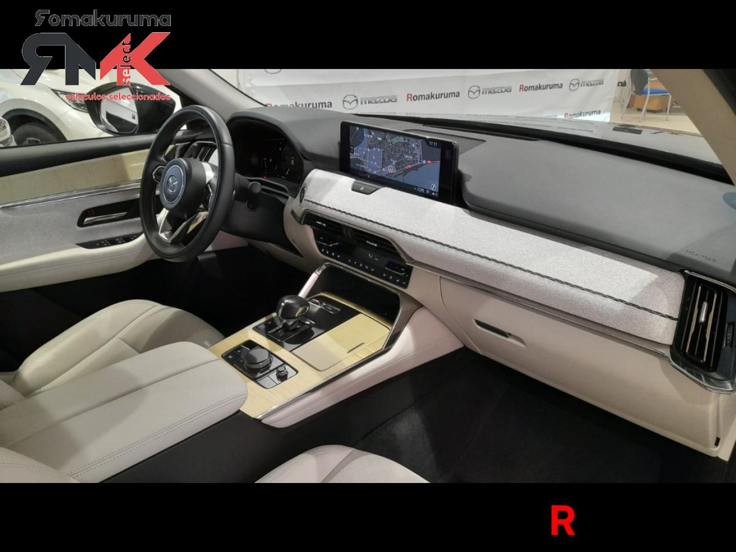 Mazda CX-60 e-Skyactiv PHEV Takumi