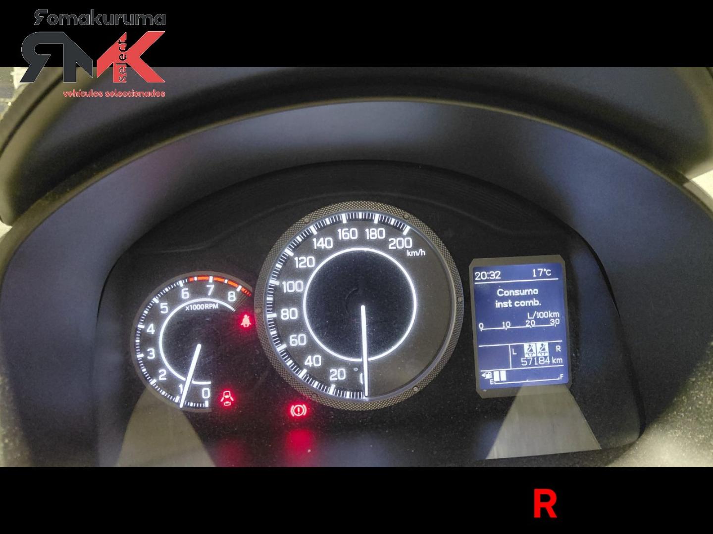 Suzuki Ignis 1.2 GLX Mild Hybrid