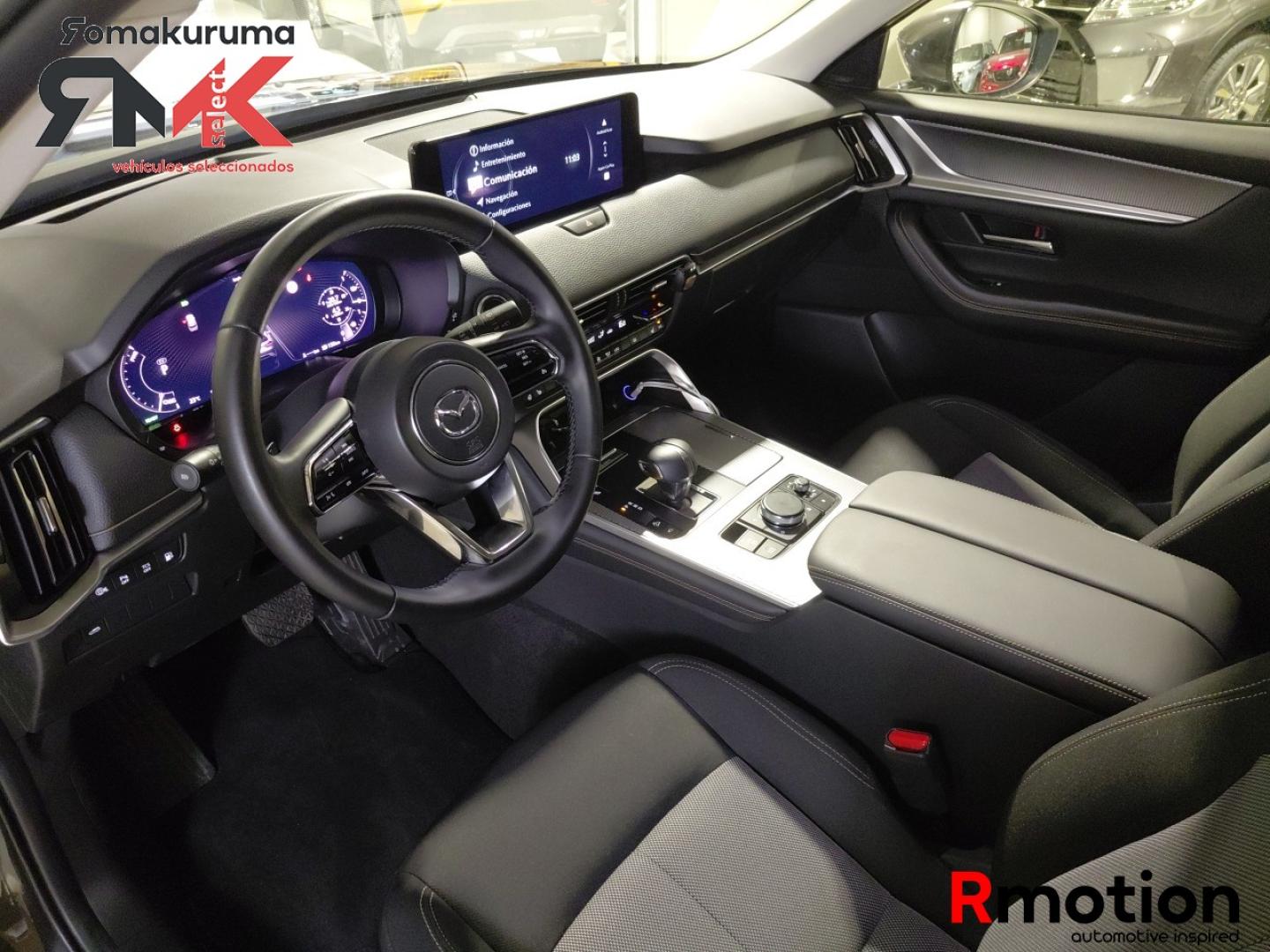 Mazda CX-60 e-Skyactiv PHEV AWD Exclusive-Line