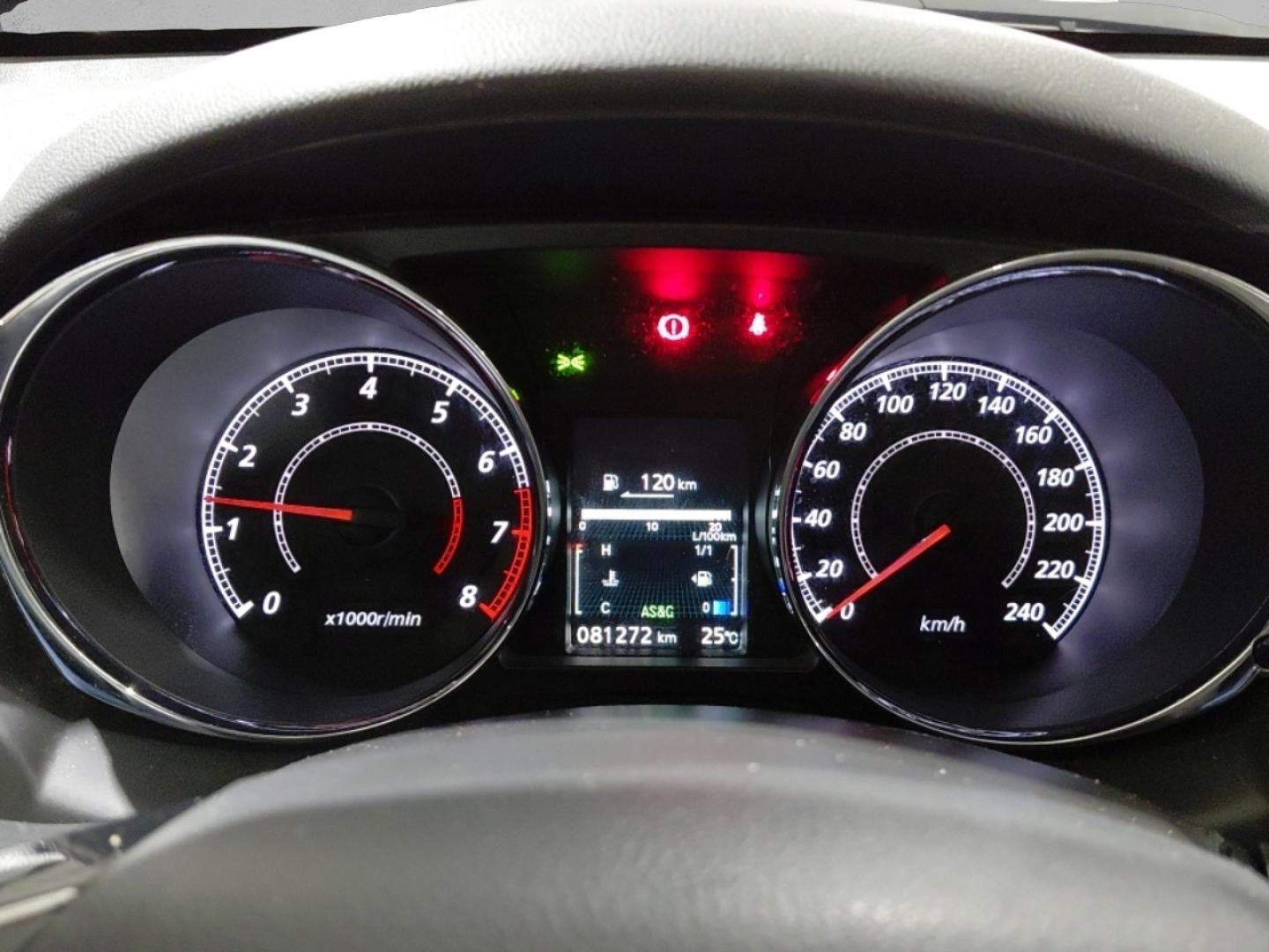 Mitsubishi ASX 1.6 160 MPI MOTION 117 5P