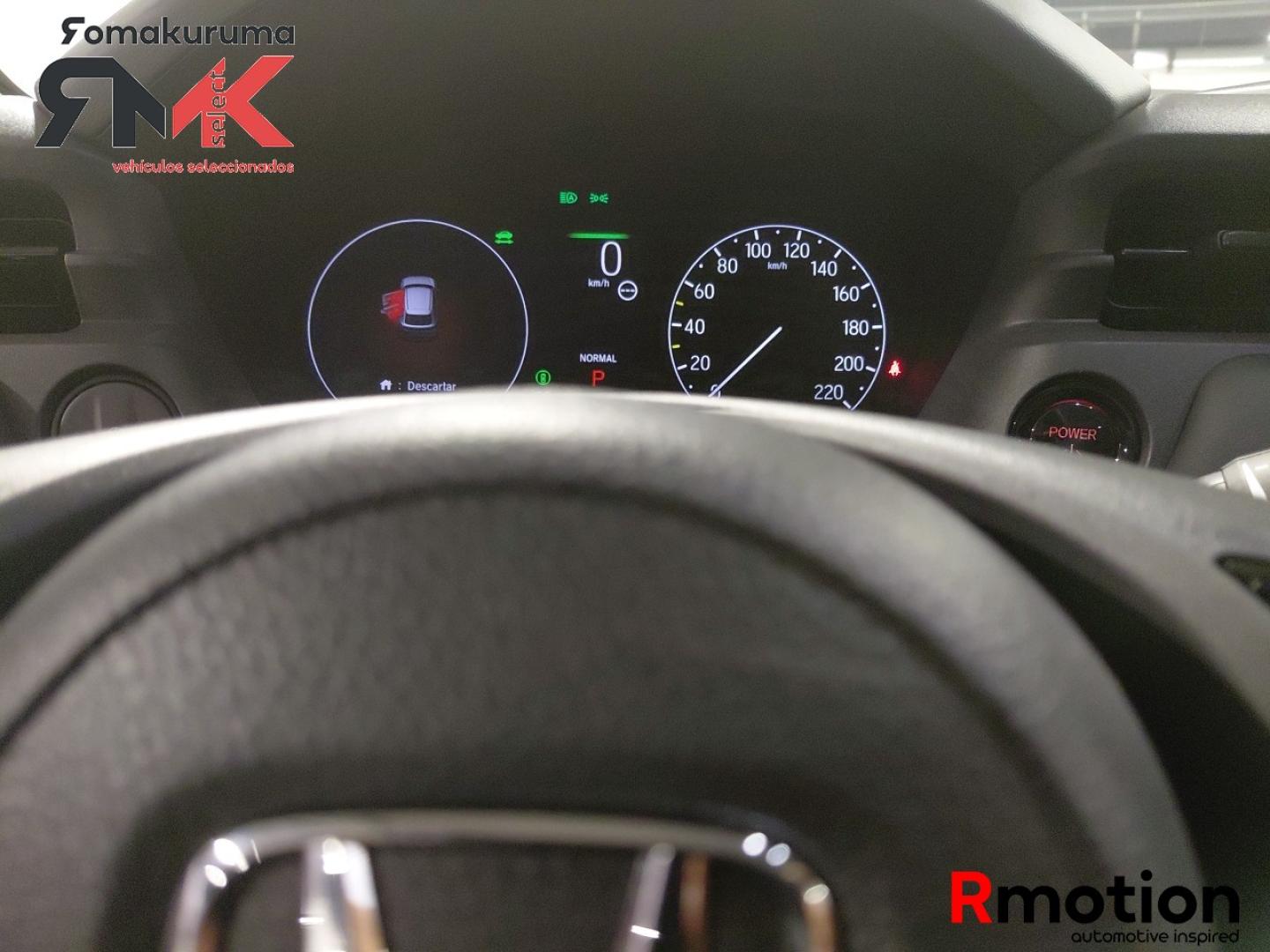 Honda HR-V 1.5 i-MMD Advance Style Plus 4x2