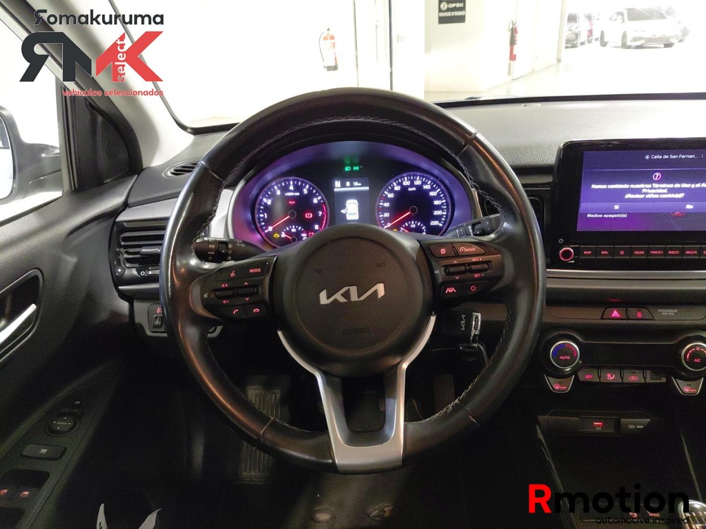 Kia Rio 1.0 T-GDi 88kW (120CV) MHEV iMT Drive