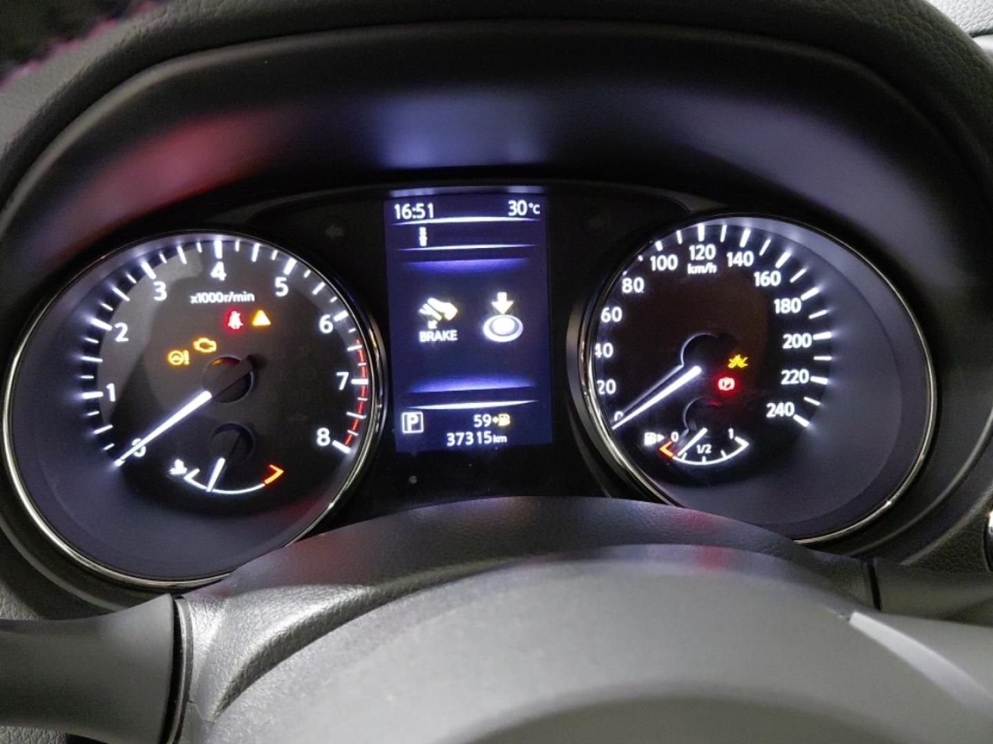 Nissan X-Trail 1.3 DIG-T N-CONNECTA DCT 120KW 160 5P