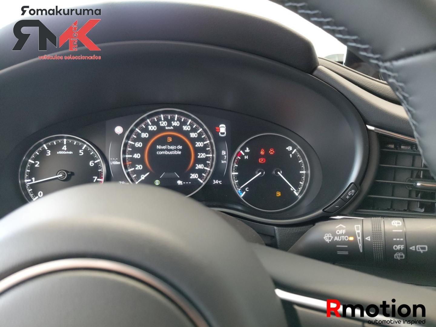 Mazda CX-30 2.0L e-SKYACTIV X MHEV 137kW (186CV) 6MT FWD Exclusive-line
