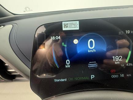 imagen swiper vehículo 21