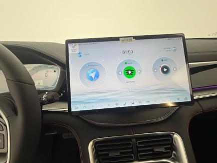 imagen swiper vehículo 22