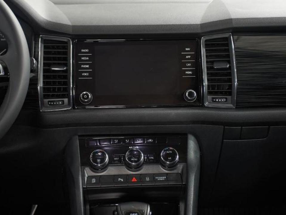 Skoda Kodiaq 2.0 TDI Style 4x2 DSG 110 kW (150 CV)