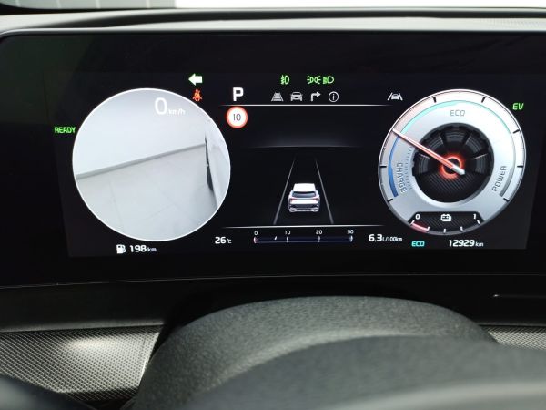 Kia Sportage 1.6 T-GDi MHEV 110kW(150CV) Tech 4x2 DCT