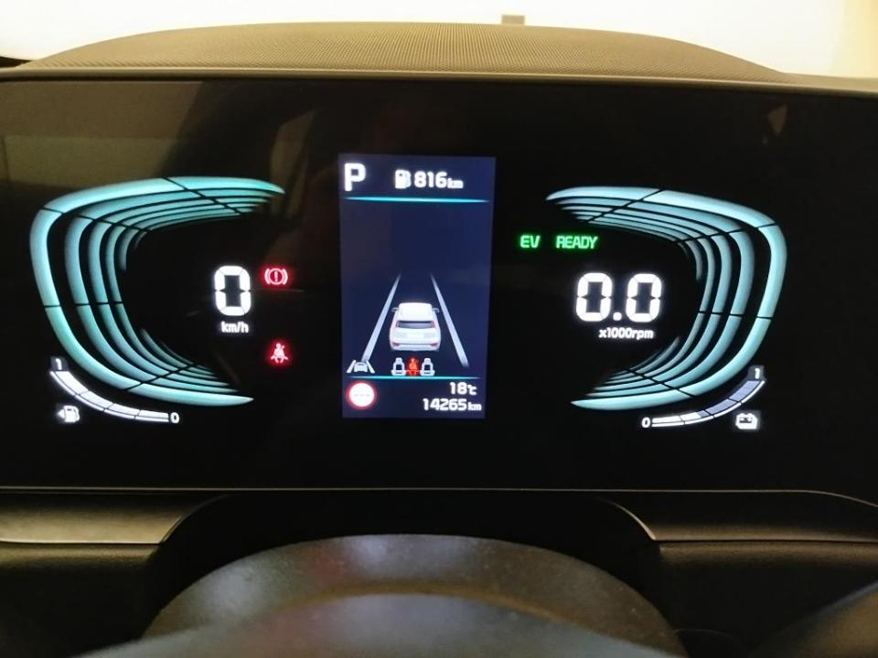 Kia Niro 1.6 GDi HEV 104kW (141CV) Drive