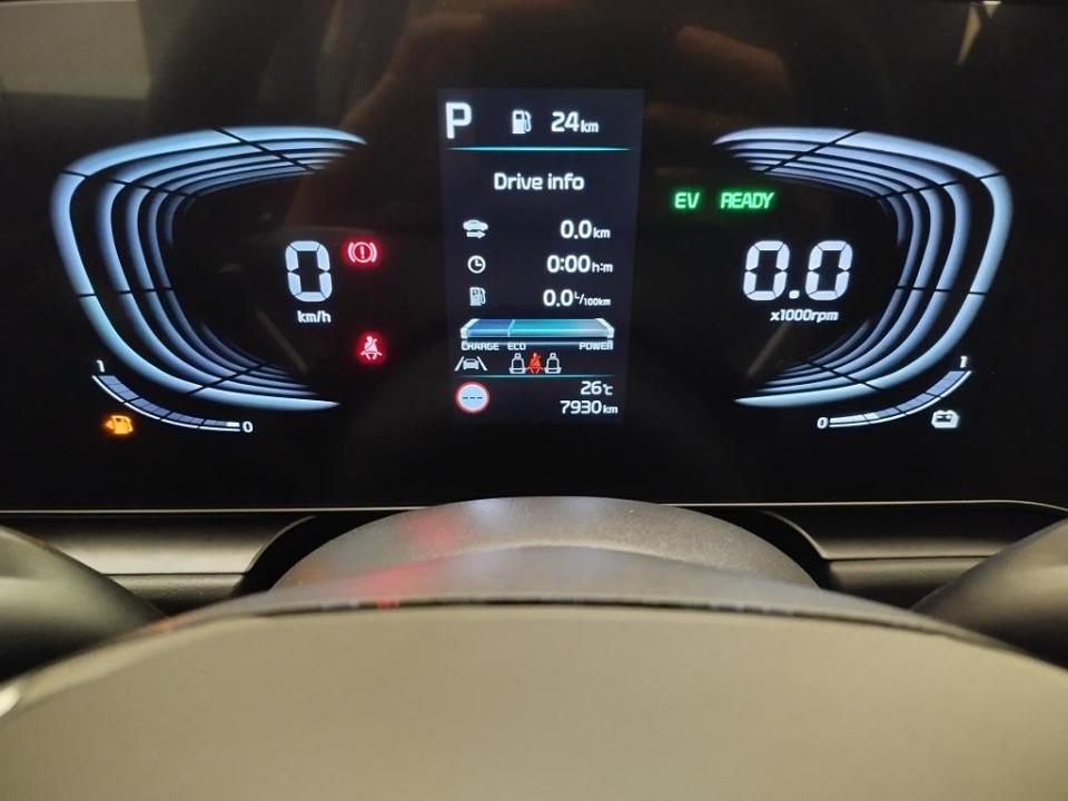 Kia Niro 1.6 HEV Drive