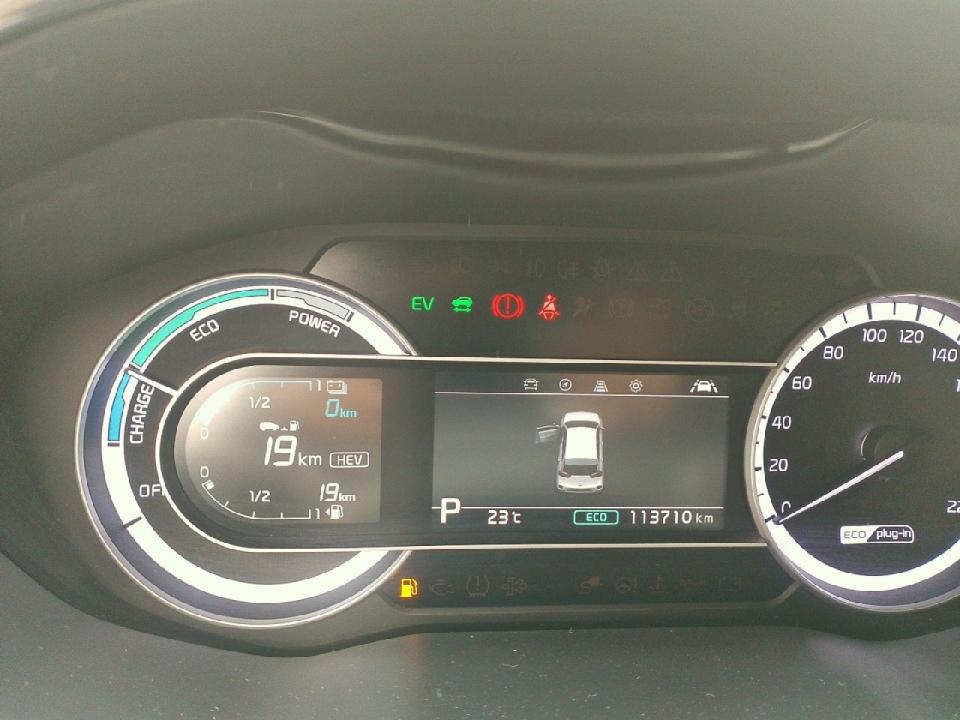 Kia Niro 1.6 GDi PHEV 104kW (141CV) Drive