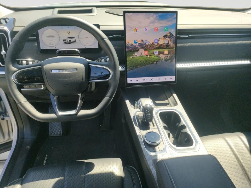 Jaecoo 7 1.6T 108kW (145CV) DCT Exclusive