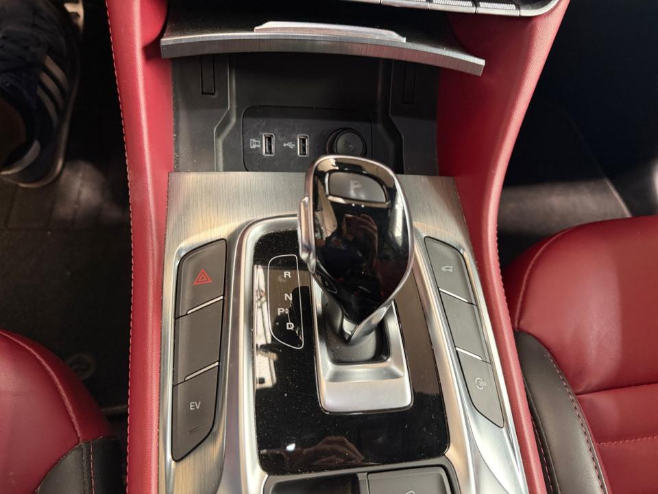 MG HS 1.5T-GDI PHEV Comfort