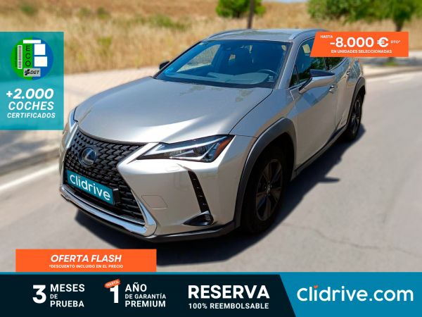 Lexus UX