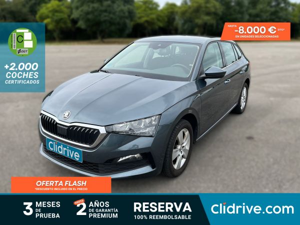 Skoda Scala