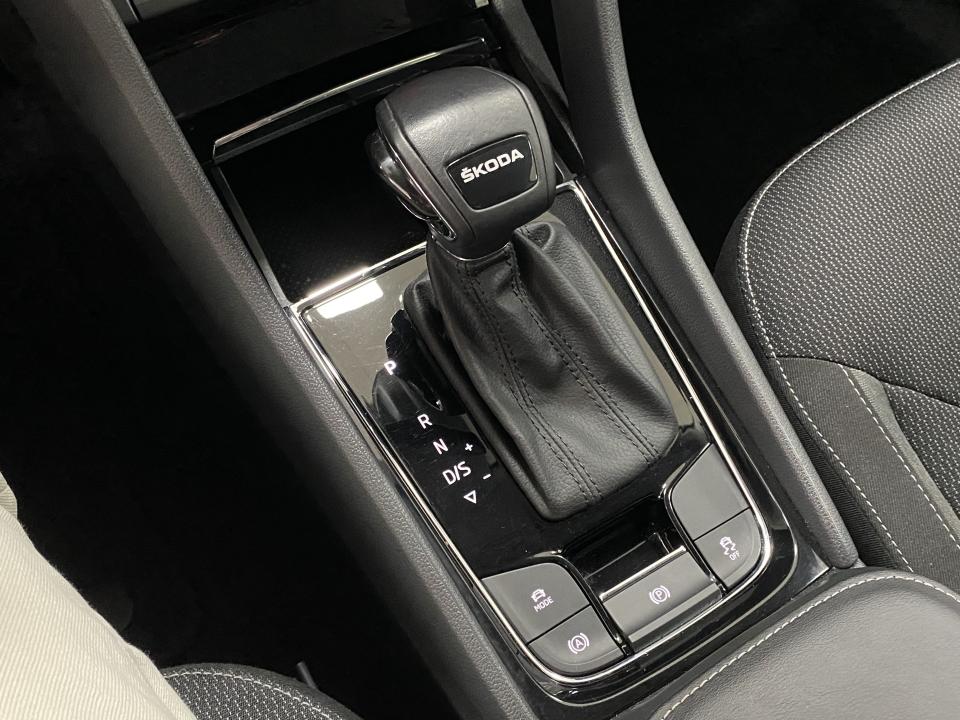 Skoda Kodiaq Ambition 2.0 TDI 150CV DSG
