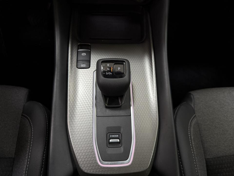 Nissan Qashqai N-connecta 1.3 DIG-T 158CV Xtronic MHEV