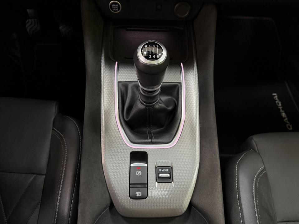Nissan Qashqai N-Design 1.3 DIG-T 140CV MHEV